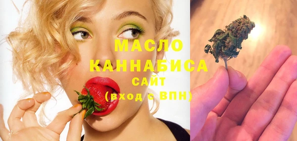 соль ск Коряжма