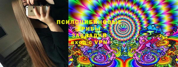 а пвп мука Красноперекопск