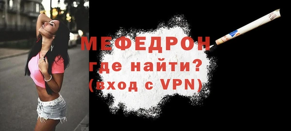 мдпв Костерёво