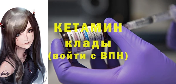 соль ск Коряжма