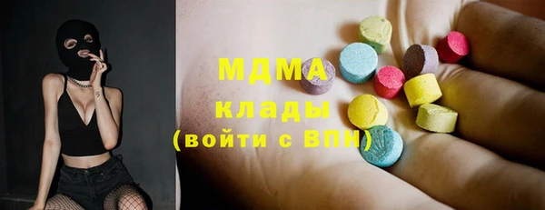 ешки Краснотурьинск