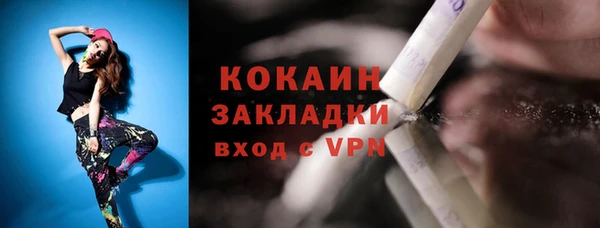 ешки Краснотурьинск
