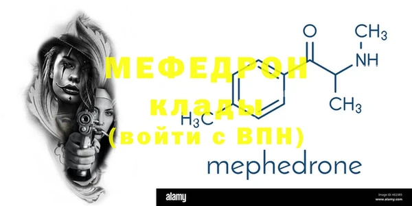 ешки Краснотурьинск