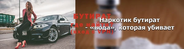 соль ск Коряжма