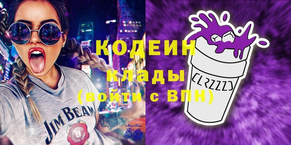 ешки Краснотурьинск