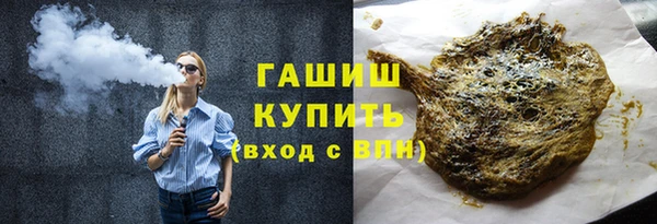 ешки Краснотурьинск