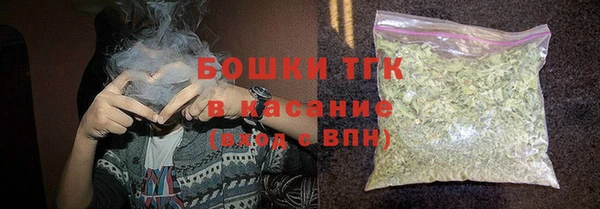а пвп мука Красноперекопск