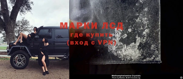 ешки Краснотурьинск
