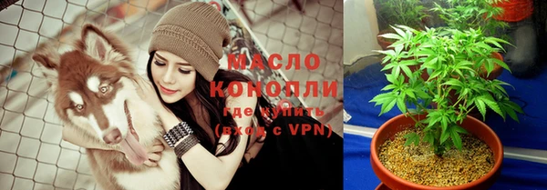 кокаин премиум Краснослободск