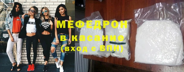 мдпв Костерёво