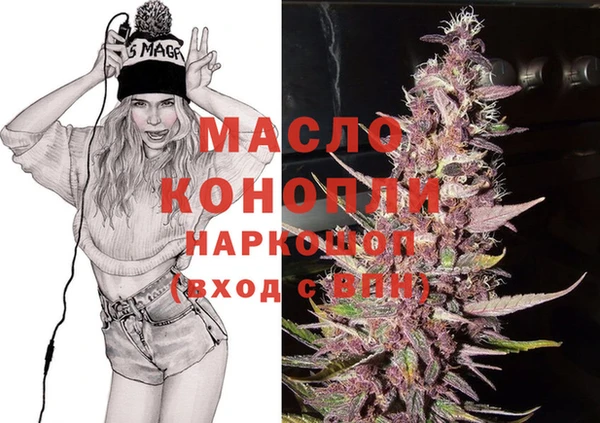 ешки Краснотурьинск