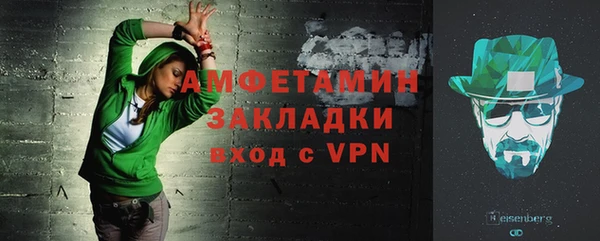 ешки Краснотурьинск