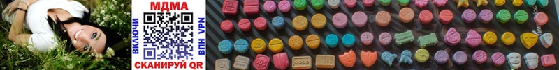Купить где  Лосино-Петровский  MDMA crystal 